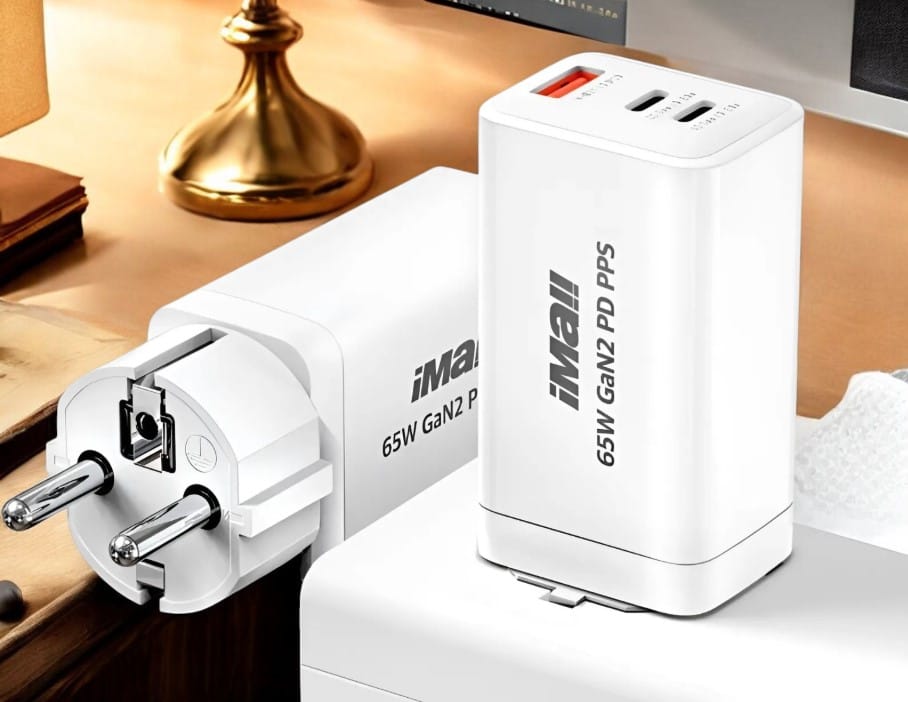 아이몰 초고속 충전기